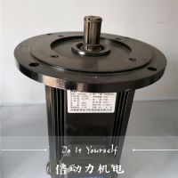 河南單梁運(yùn)行軟啟動方殼電機(jī)倍動力2.2KW