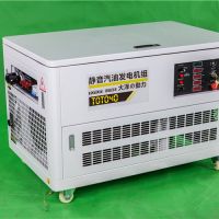 三項(xiàng)四線40KW汽油發(fā)電機(jī)