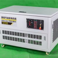 四缸水冷15KW汽油發(fā)電機(jī)