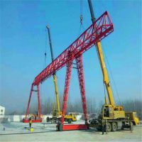 遼寧沈陽現(xiàn)場安裝，門式起重機(jī)