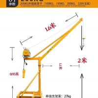 榆林室內(nèi)外小型吊運機(jī)家用吊運機(jī)—西安天成重工