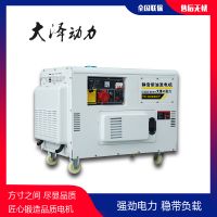 停電自啟15KW柴油發(fā)電機