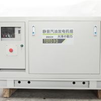 30KW汽油發(fā)電機重量尺寸