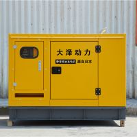 50千瓦柴油發(fā)電機TO52000ET