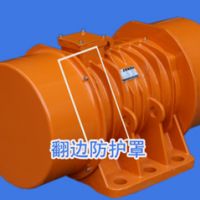 新鄉(xiāng)振動電機廠家供應(yīng)濱河YZH-30-4臥式振動電機