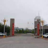 山西省太原市工業(yè)丙烯酸磁漆，水性防銹漆，金屬工程機(jī)械工業(yè)漆