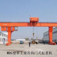 淮北起重機(jī)-MBD型單主梁門式起重機(jī)