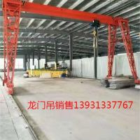 張家口起重機起重設(shè)備天車-24小時上門維修-龍門吊生產(chǎn)廠家