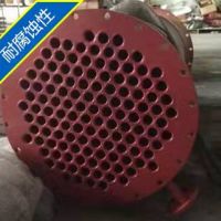 德陽鐵氟龍、特氟龍防腐噴涂加工廠家