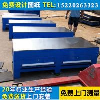 鋼板模具工作臺(tái)，模房車間生產(chǎn)廠家，鉗工工作臺(tái)