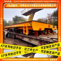 河南 鋼包車 電動(dòng)平車 接渣車 法蘭克生產(chǎn)