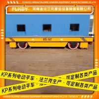 河南法蘭克 鋼包車(chē) 電動(dòng)平車(chē) 接渣車(chē)