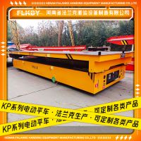 河南法蘭克 鋼包車 電動(dòng)平車 接渣車