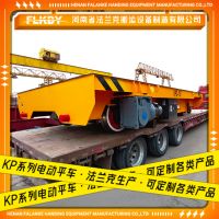 河南法蘭克 鋼包車 電動(dòng)平車 接渣車 無軌平車