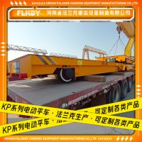 河南法蘭克 鋼包車 電動(dòng)平車 接渣車 無軌平車