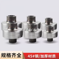電動(dòng)葫蘆聯(lián)軸器起重機(jī)行車(chē)天車(chē)連接器45#江陰1T/2T/3T